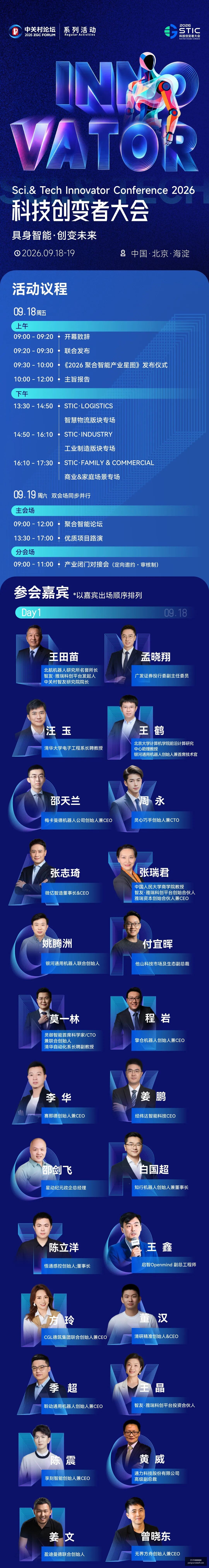 年欧股行情,解析,主要股指收,2026正规百家乐平台官网,2026正规百家乐平台App下载,2026正规百家乐平台网页版,2026正规百家乐平台极速登录,2026正规百家乐平台全站服务