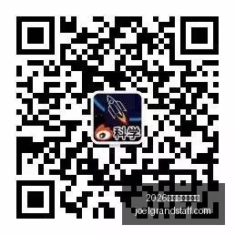 暑期档票房,大增,儒意电影市,2026正规百家乐平台官网,2026正规百家乐平台App下载,2026正规百家乐平台网页版,2026正规百家乐平台极速登录,2026正规百家乐平台全站服务